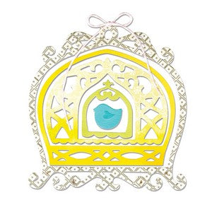 Sizzix Thinlits Die Set 5PK - Bird & Birdcages